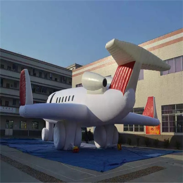 华亭充气模型飞机厂家