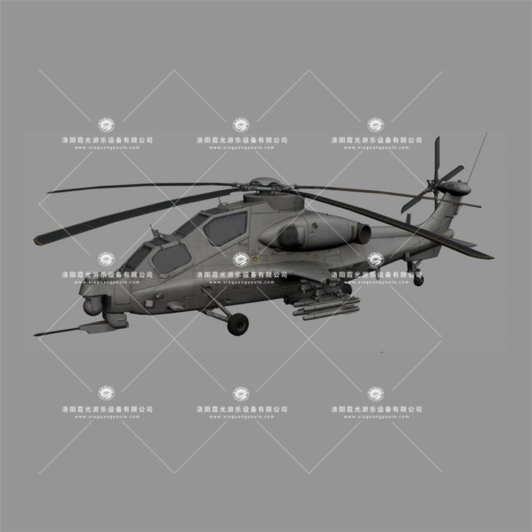 华亭武装直升机3D模型